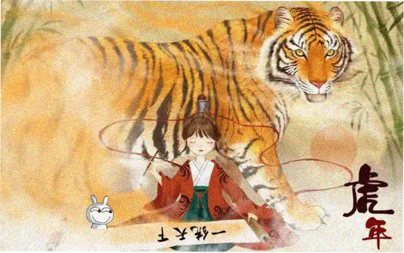 我的妈妈动漫日文版完整版 主视觉海报