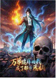 我的妈妈动漫日文版 高能片段合集 封面
